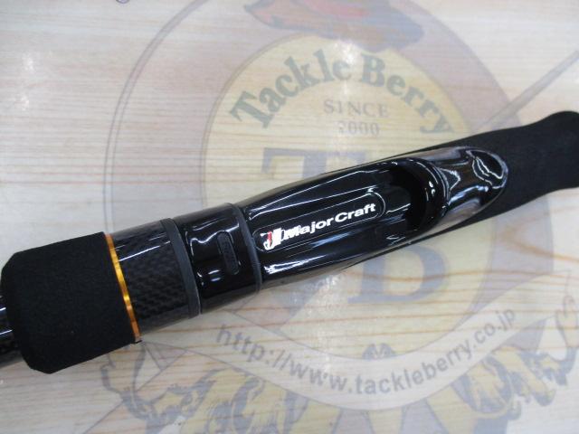 トリプルクロス TCX-802MH/S