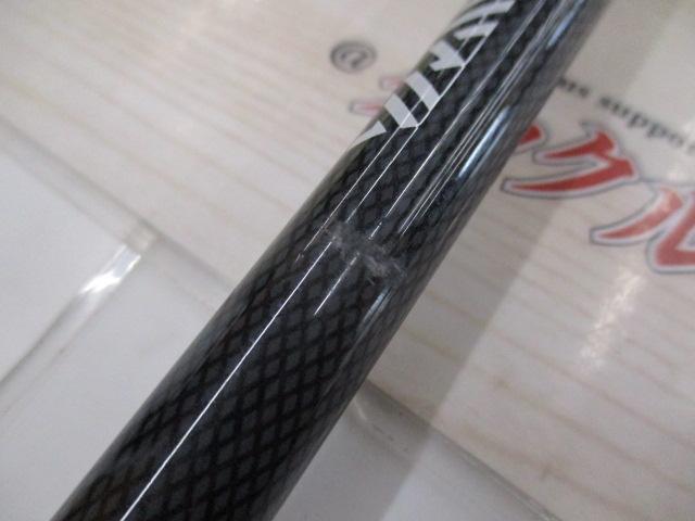 Aブリッツ ネライ M-210｜＠ベリーネット 日本最大新品中古釣具WEBショップ