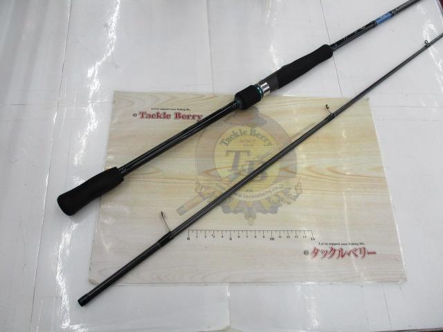 エメラルダスX 89M｜＠ベリーネット 日本最大新品中古釣具WEBショップ