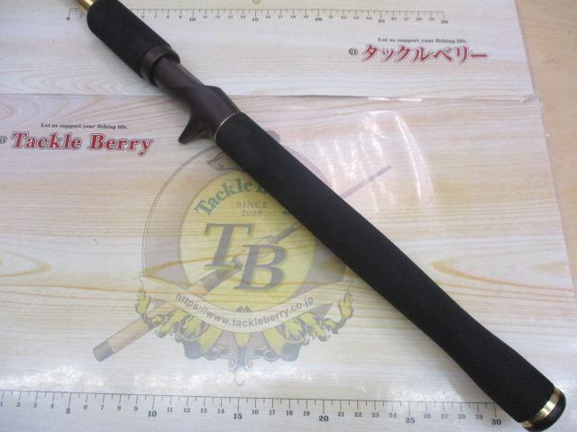 アクラブ 1652S