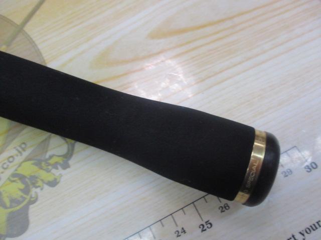 アクラブ 1652S