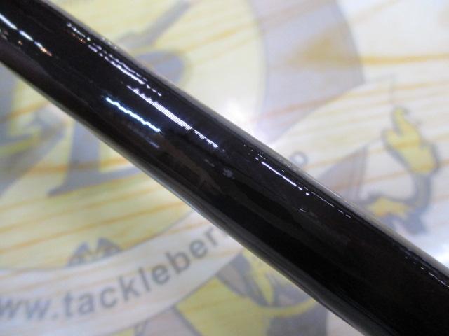 アクラブ 1652S