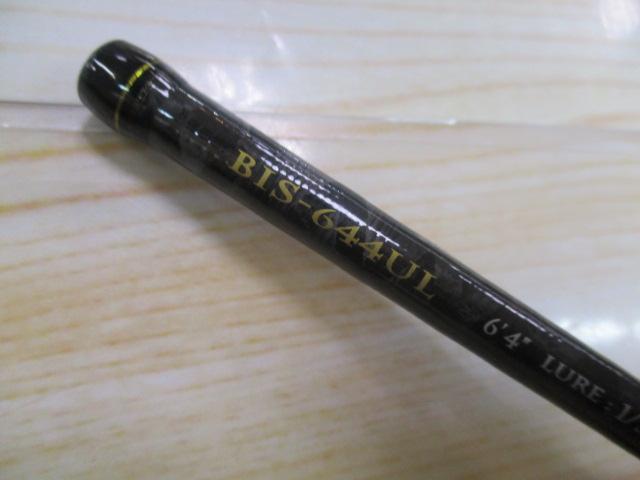 ベンケイ BIS-644UL