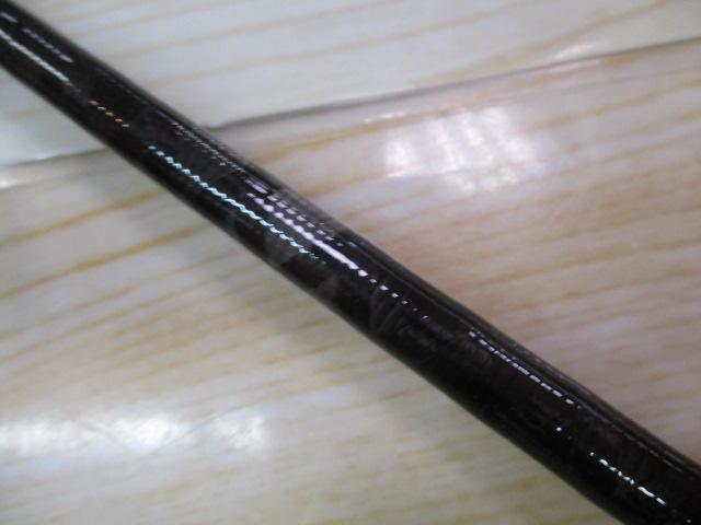 ベンケイ BIS-644UL