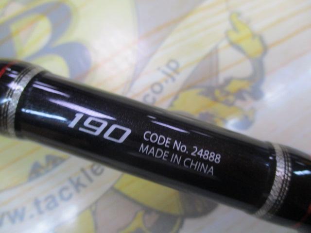 ヤリイカBB 190