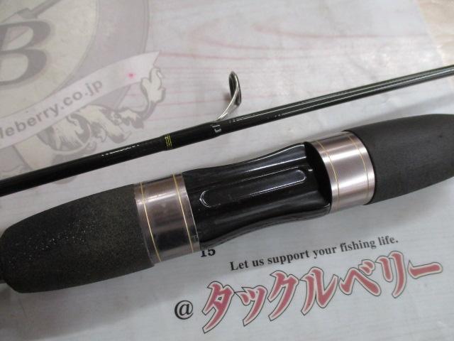 トラウトX 60L