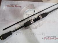 トラウトX 60L