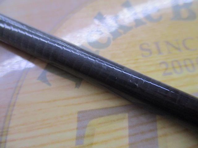 ルアーマチック S70UL