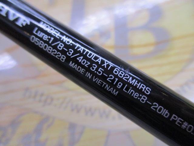 タトゥーラXT 682MHRS
