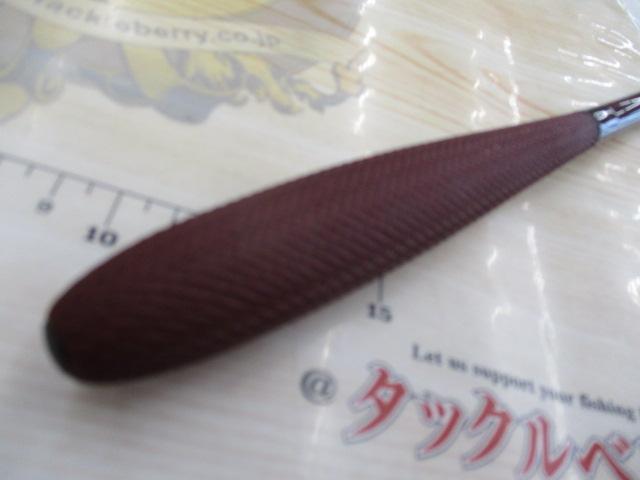 紅月 10.5