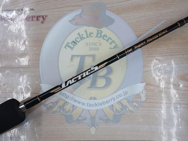 タクティクス TCSC-62ML