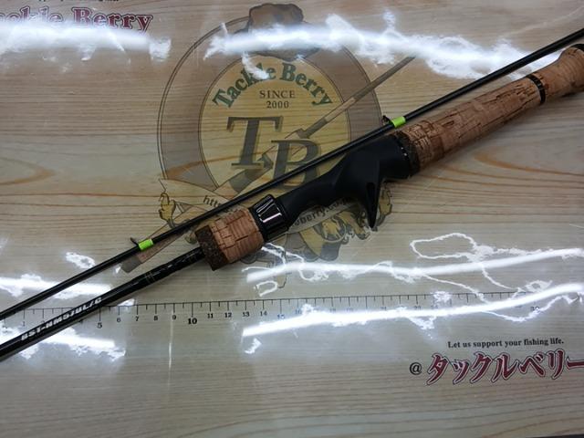 ビースティッキートラウト BST-HM57UL/C｜＠ベリーネット 日本最大新品