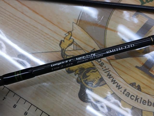 ビースティッキートラウト BST-HM57UL/C｜＠ベリーネット 日本最大新品