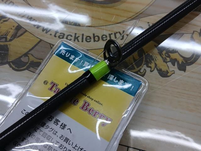ビースティッキートラウト BST-HM57UL/C｜＠ベリーネット 日本最大新品
