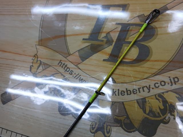 ビースティッキートラウト BST-HM57UL/C