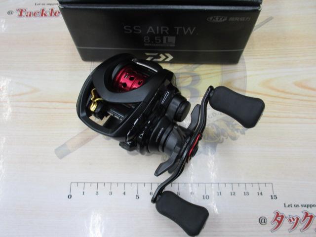 SS AIR TW 8.5L