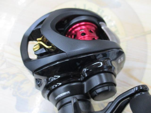 SS AIR TW 8.5L