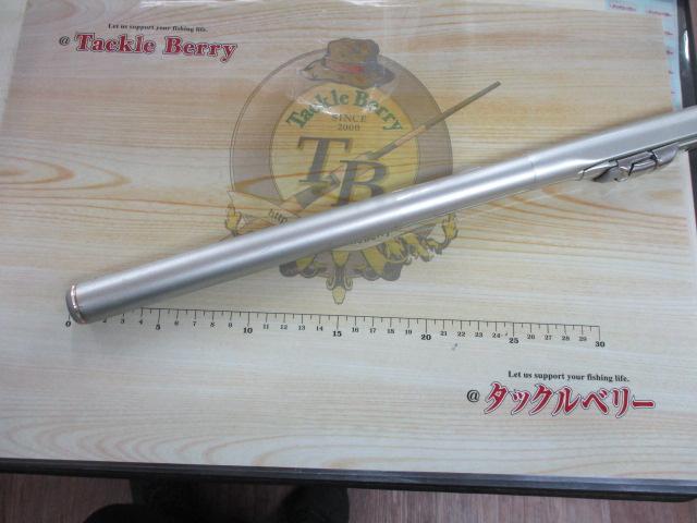 IHエアノススーパー磯 3-530