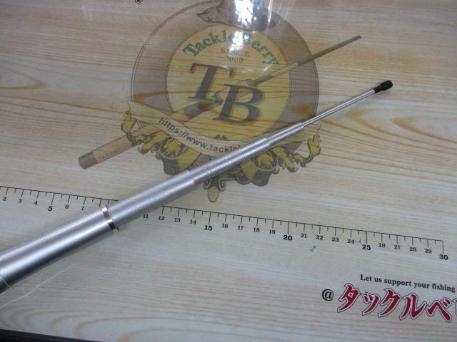 IHエアノススーパー磯 3-530