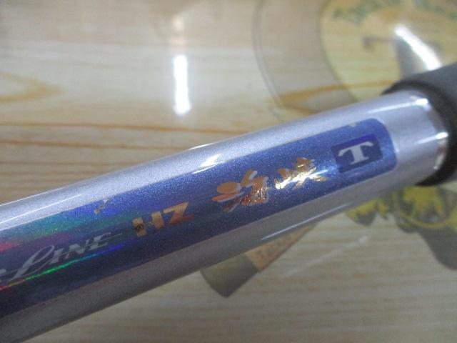 HZIL海峡T 80-350