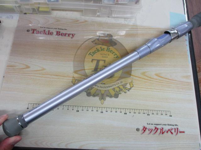 HZIL海峡T 80-350