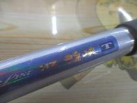 HZIL海峡T 80-350