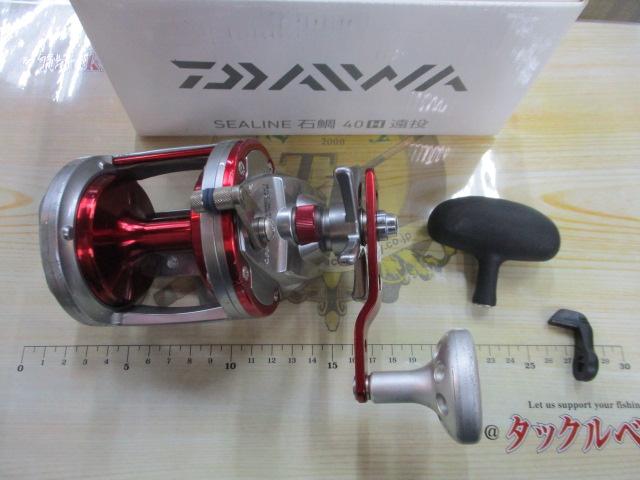 シーライン石鯛 40H遠投｜＠ベリーネット 日本最大新品中古釣具WEBショップ