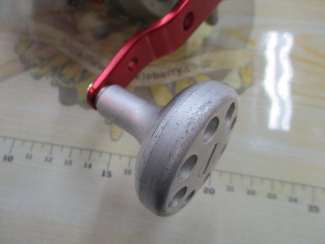 シーライン石鯛 40H遠投