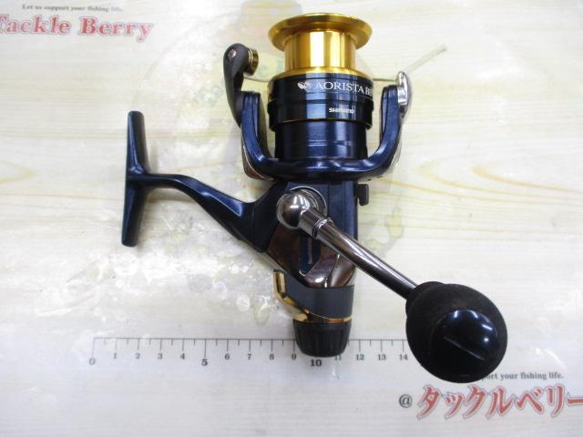 13アオリスタBB 2500｜＠ベリーネット 日本最大新品中古釣具WEBショップ