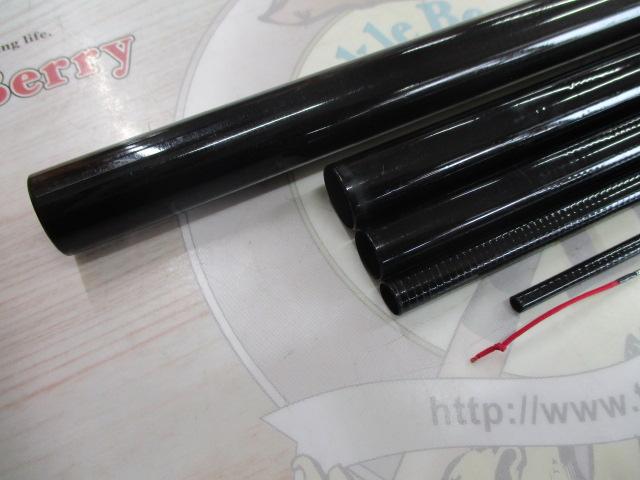 CB堤防アジメバルDX540