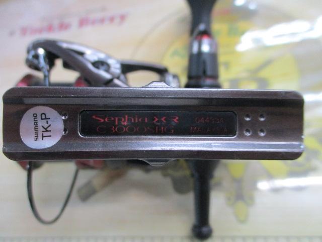 21セフィアXR C3000SHG｜＠ベリーネット 日本最大新品中古釣具WEBショップ