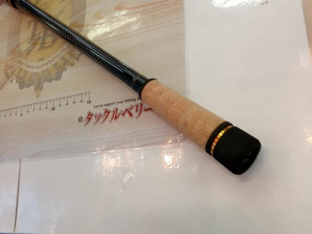 フリーギアMX 360TKHH｜＠ベリーネット 日本最大新品中古釣具WEBショップ