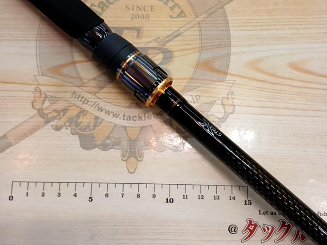 フリーギアMX 360TKHH｜＠ベリーネット 日本最大新品中古釣具WEBショップ