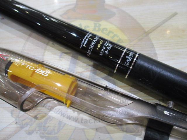 トーナメントISO遠投 3-53｜＠ベリーネット 日本最大新品中古釣具WEB