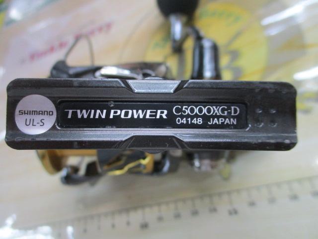 20ツインパワー C5000XG｜＠ベリーネット 日本最大新品中古釣具WEBショップ