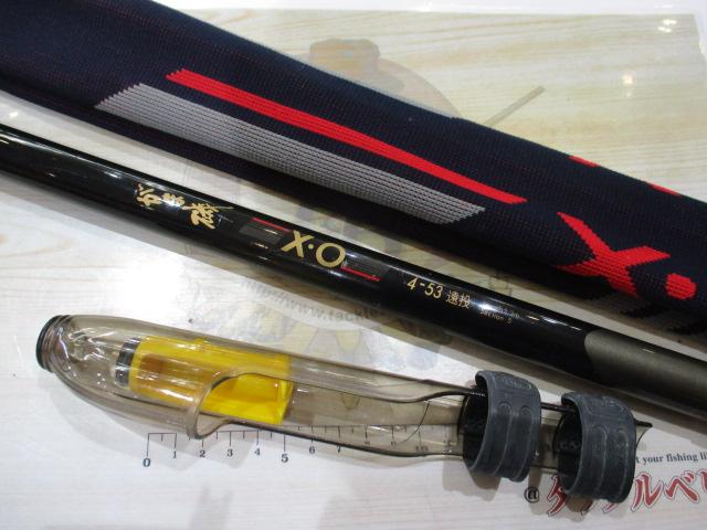 がま磯X・O 4-53遠投｜＠ベリーネット 日本最大新品中古釣具WEBショップ