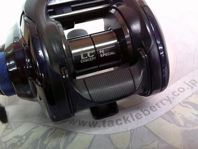 23ソルティスト TW 150XHL PE SP｜＠ベリーネット 日本最大新品中古