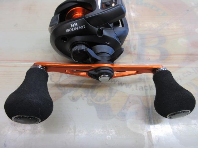 21バルケッタBB 150DH-HG
