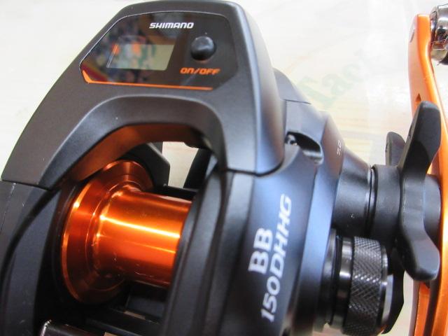 21バルケッタBB 150DH-HG