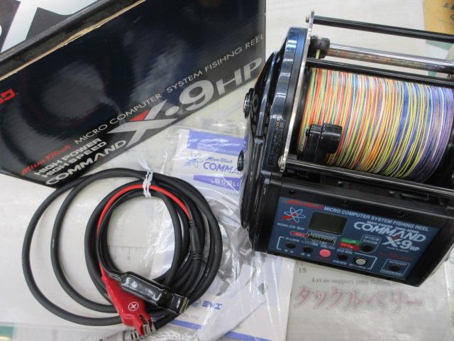 コマンド CX-9HP(12V)