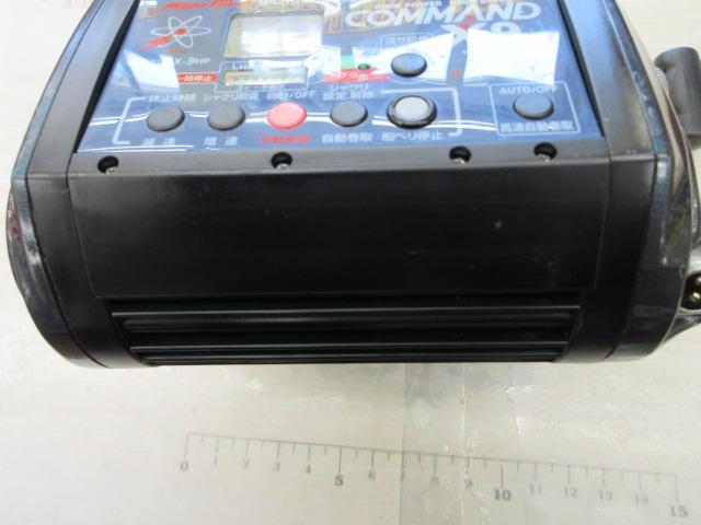 コマンド CX-9HP(12V)