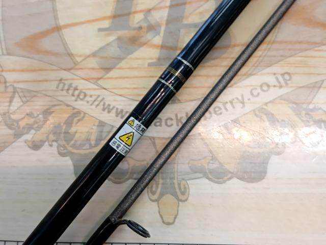クロステージ CRS-S702｜＠ベリーネット 日本最大新品中古釣具WEBショップ