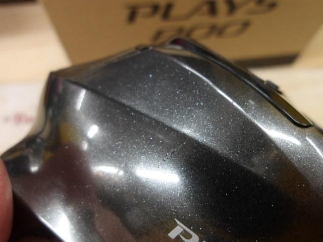 17プレイズ 800