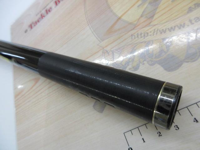 がま磯チヌ競技スペシャルⅡ 1.25-53｜＠ベリーネット 日本最大新品