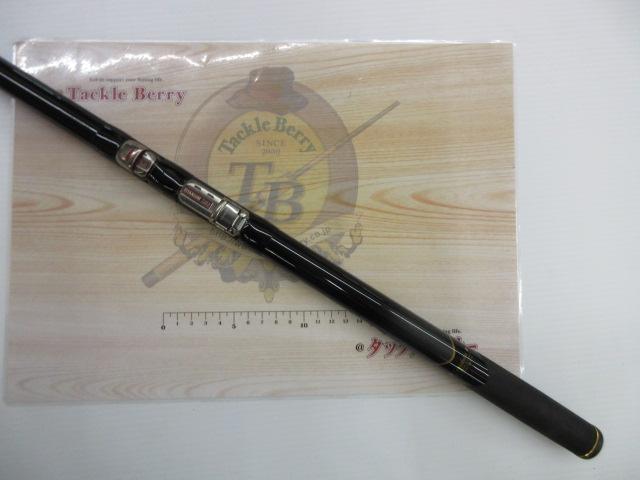 がま磯チヌスペシャルⅡ 63｜＠ベリーネット 日本最大新品中古釣具WEB
