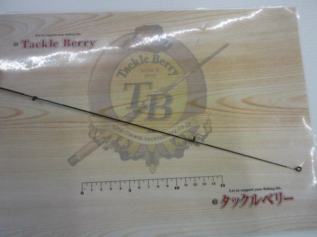 がま磯チヌスペシャルⅡ 63｜＠ベリーネット 日本最大新品中古釣具WEB