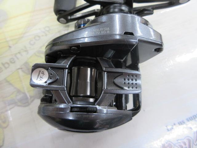 24SLX 70XG
