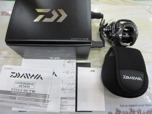 24スティーズ SV TW 100XHL