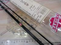 三陸金剛ひらめ2.7 15/25