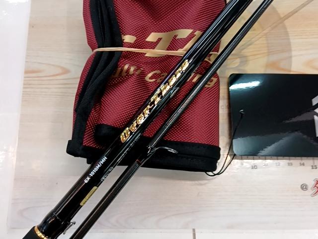 オーバーゼアEX 1010M/MH｜＠ベリーネット 日本最大新品中古釣具WEB